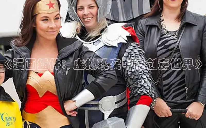 樱花动漫官网入口网页版最新版