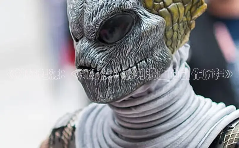 樱花动漫网页版官网入口下载