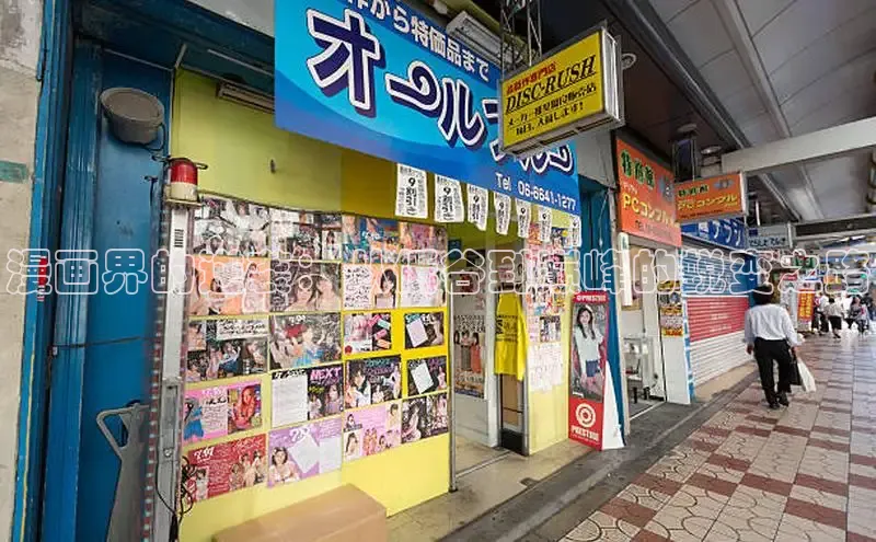 樱花动漫官网入口网页版最新版