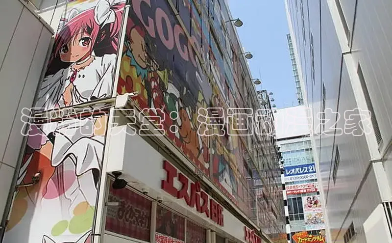 樱花动漫官方入门网站网页版