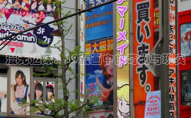 yh91樱花动漫的官网