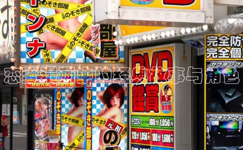 yh91樱花动漫的官网