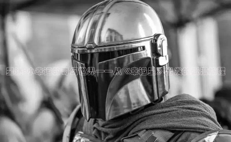 樱花动漫官方网站入口动漫游戏评测