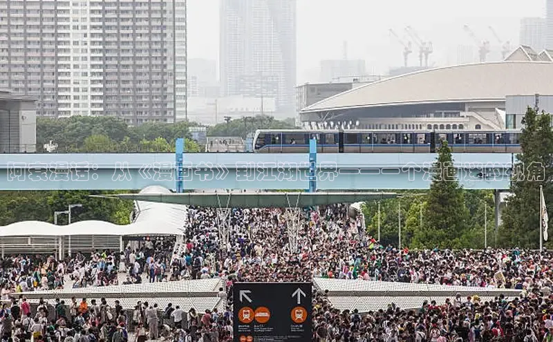 樱花动漫网imomoe官网